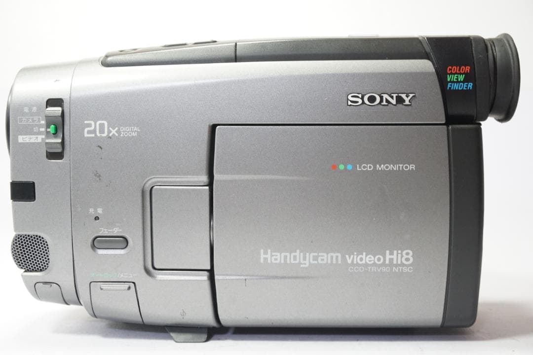 箱リモコン付き】 SONY ビデオカメラ CCD-TRV90 Hi8 8mmの通販｜www