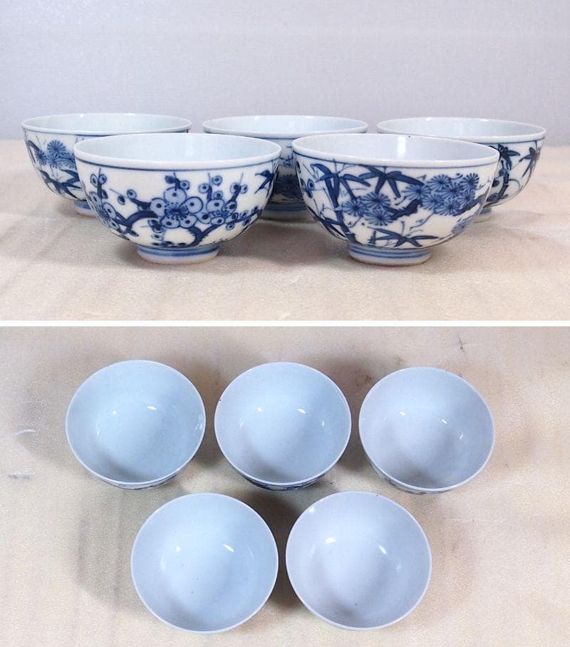 未使用】京焼/清水焼 平安光抱 青葉松竹梅 茶器揃5客 陶雅堂 湯