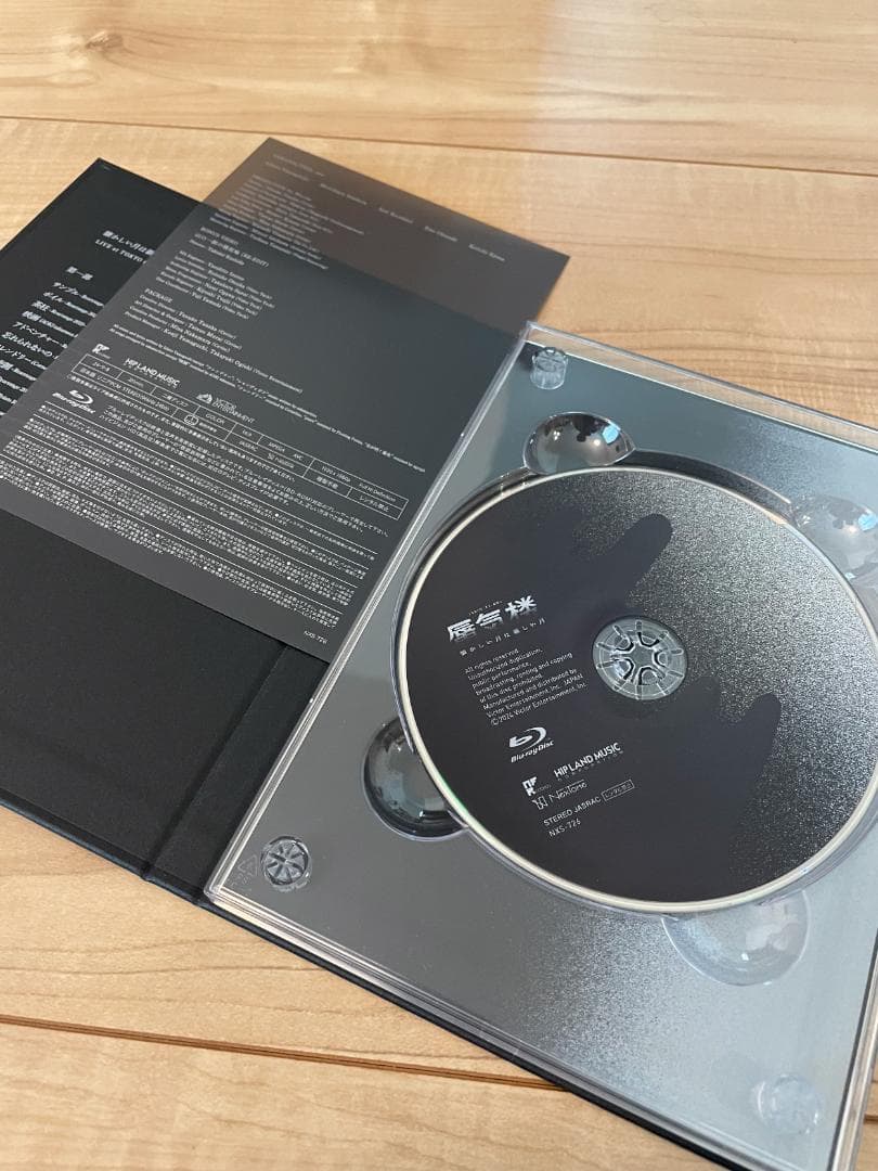 【完全受注生産限定盤】LIVE Blu-ray 懐かしい月は新しい月 \"蜃気楼\"