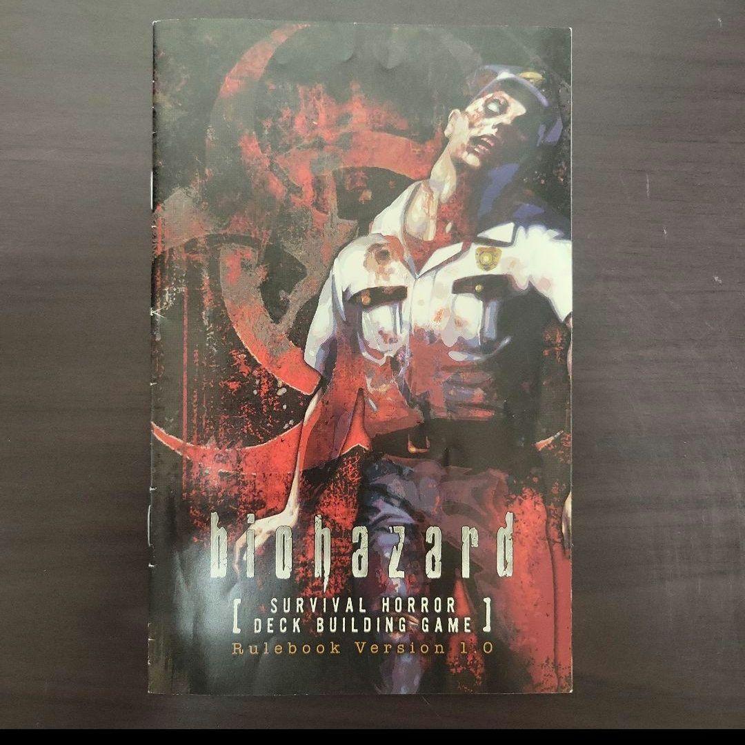 絶版］プレミア品 バイオハザード デックカードビルディング | 激安