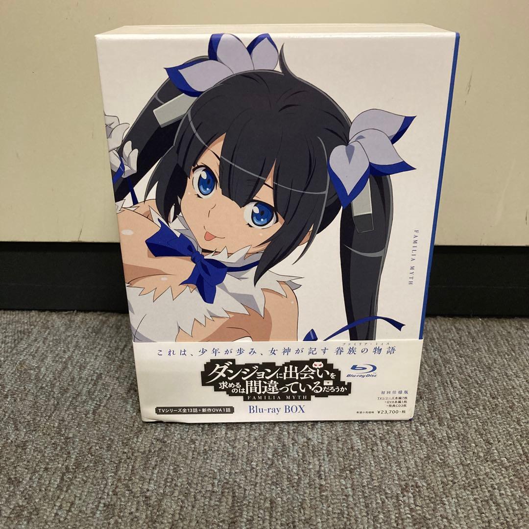 美品】ダンジョンに出会いを求めるのは間違っているだろうかBlu-ray BOX
