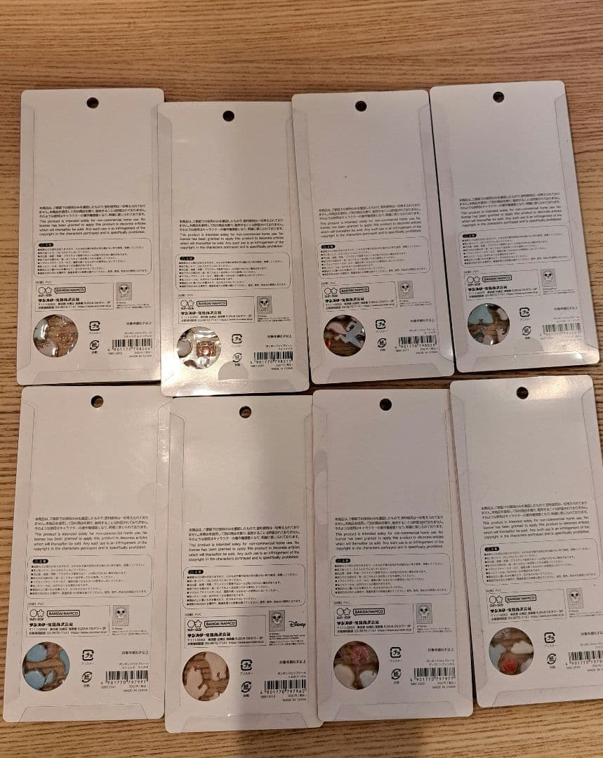 正規品 ボンボンドロップシール ディズニー 第2弾 コンプリート 8種類