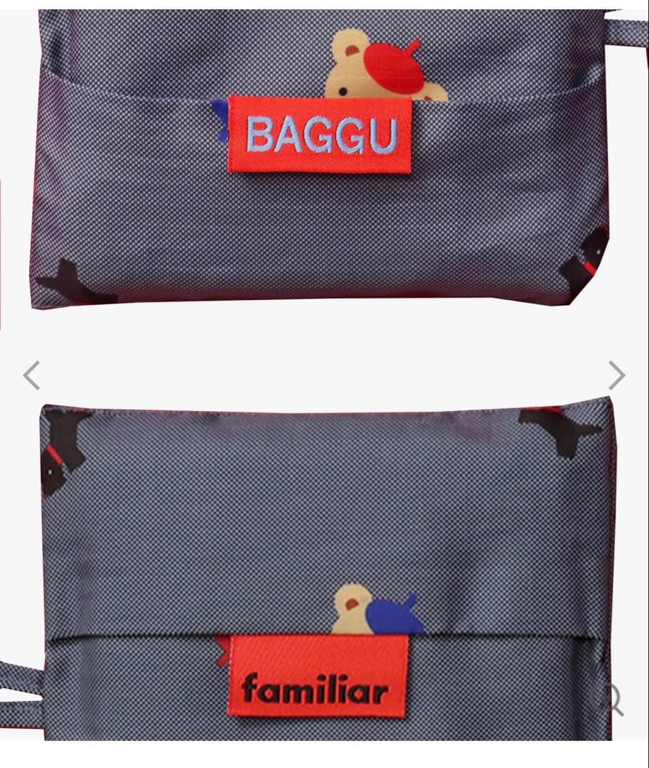 ☆新品未使用品☆ ファミリア エコバッグS〈BAGGU × familiar〉 - メルカリ