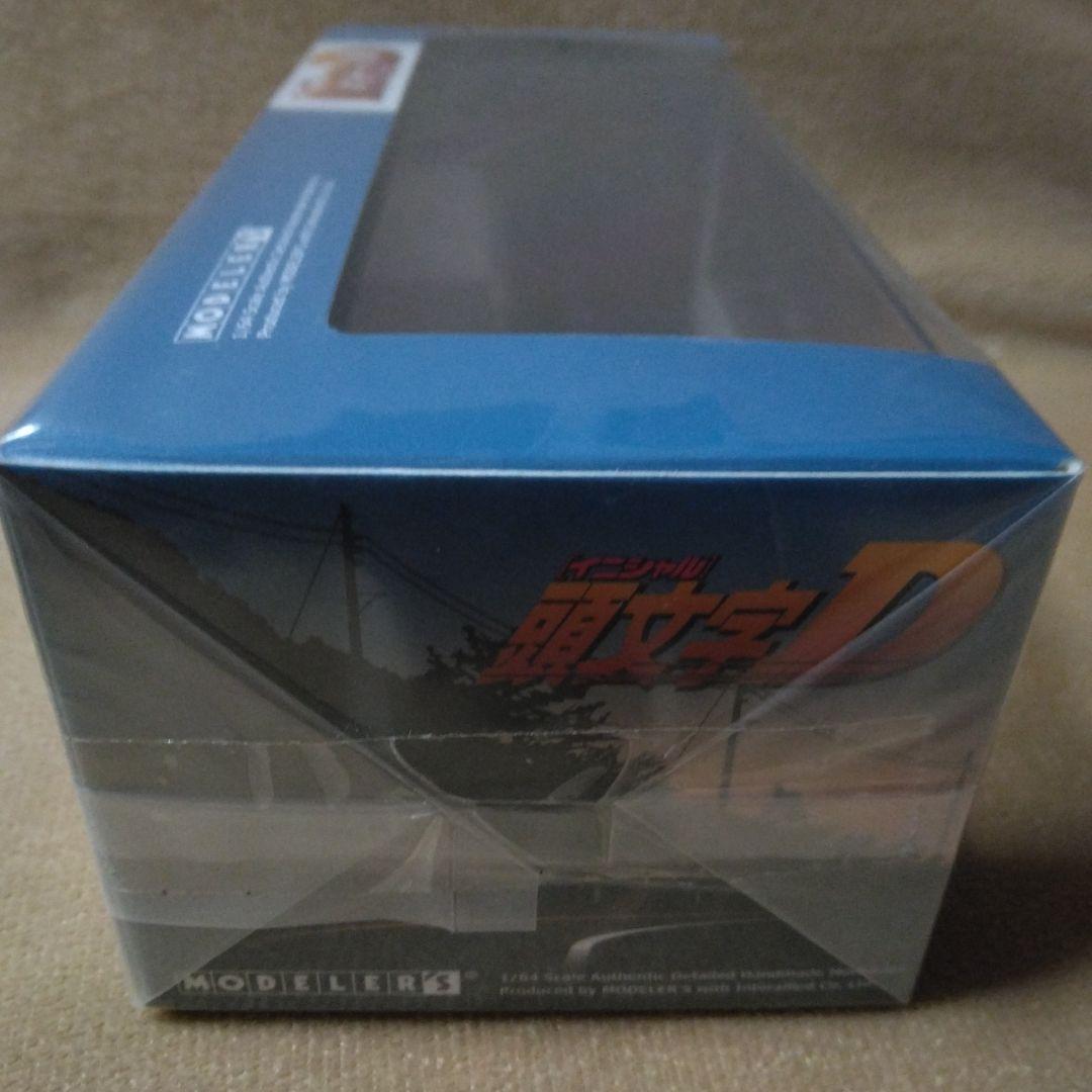 1/64 頭文字Dセット岩瀬恭子RX-7(FD3S)＆プロジェクトDサポートカー