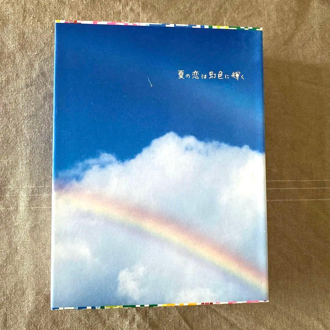 夏の恋は虹色に輝く DVD-BOX〈6枚組〉 - メルカリ