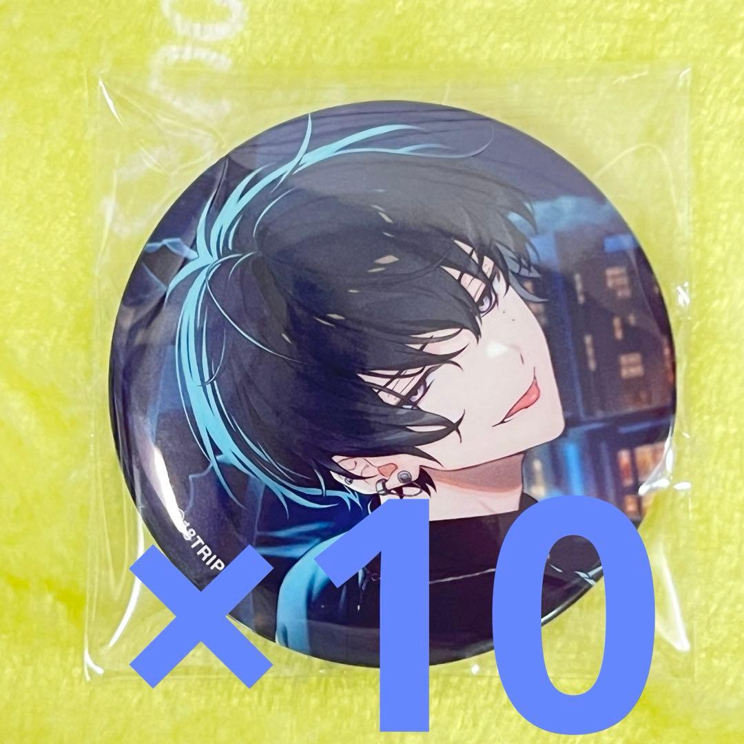 18TRIP エイトリ 叢雲添 10個 キャラバッジコレクション vol.3