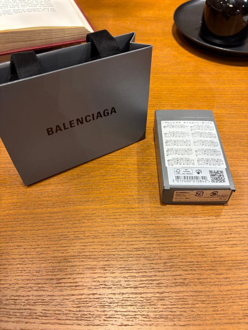 BALENCIAGA 香水ディスカバリーボックス 新品未使用、未開封 紙袋付き