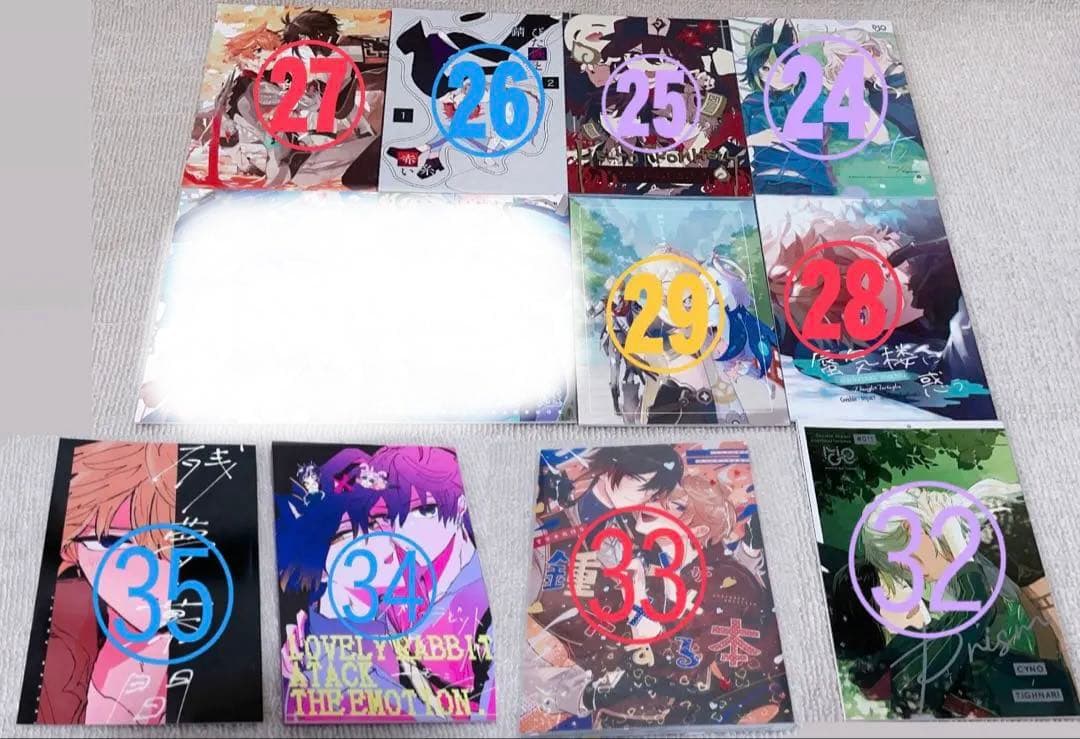 【バラ売り可】同人誌 まとめ売り