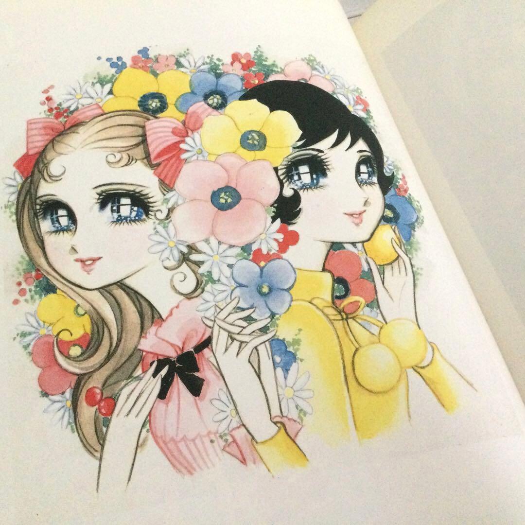 少女マンガの世界II