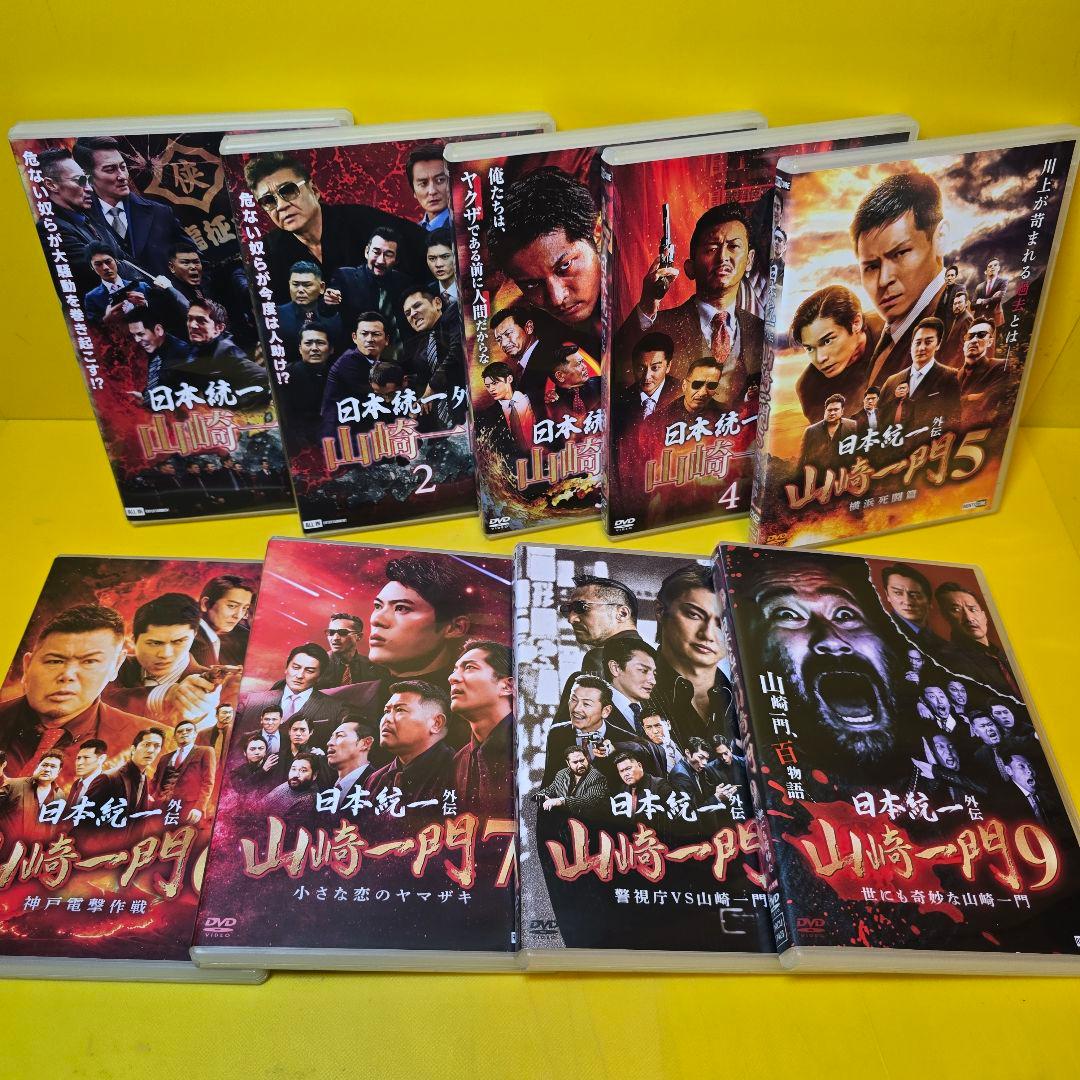 新品ケース交換済み　日本統一 全66巻+外伝+劇場版+関連作品 全104巻