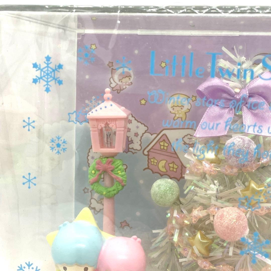 サンリオ リトルツインスターズ キキララ ジオラマ ボックスツリー