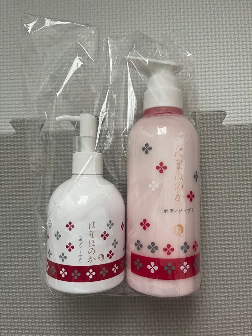 よーじや　ボディミルク まゆごもり ボディミルク | よーじやオンラインショップ