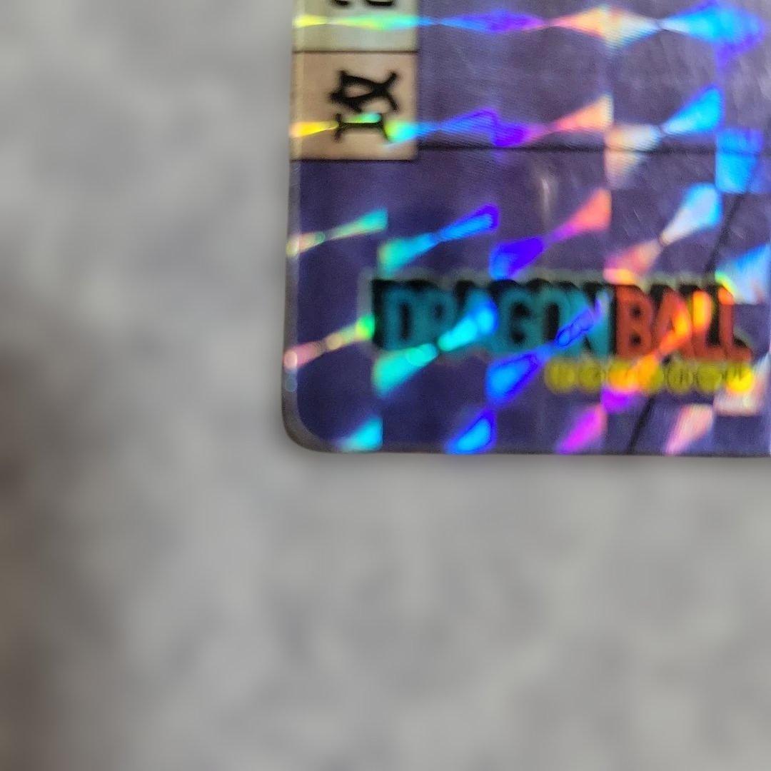 ドラゴンボールカードダス 43悟空 1989 本弾 当時物