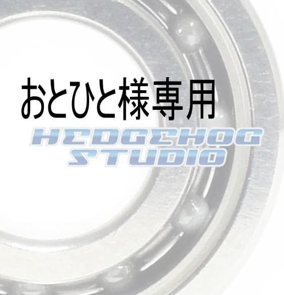 おとひと オフタートルW-ZIPライダースJKT – NO ID.