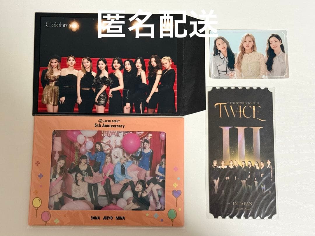 TWICE ラントレ フォトカード w会員特典 - メルカリ