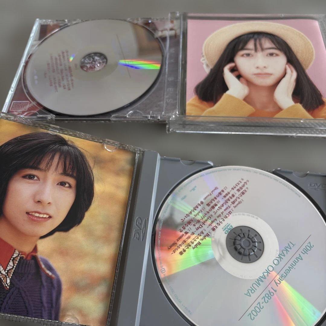 岡村孝子 20th Anniversary CD・DVDセット - メルカリ