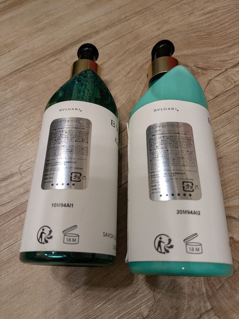 BVLGARI ハンドウォッチ＆ローションセット - メルカリ