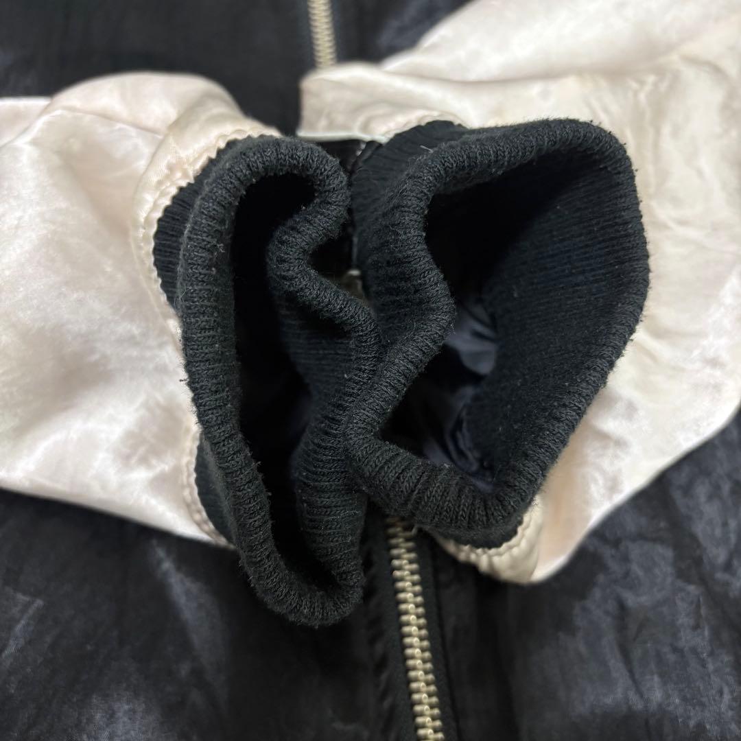 ナンバーナイン ステュディオス 限定 別注 虎 刺繍 スカジャン