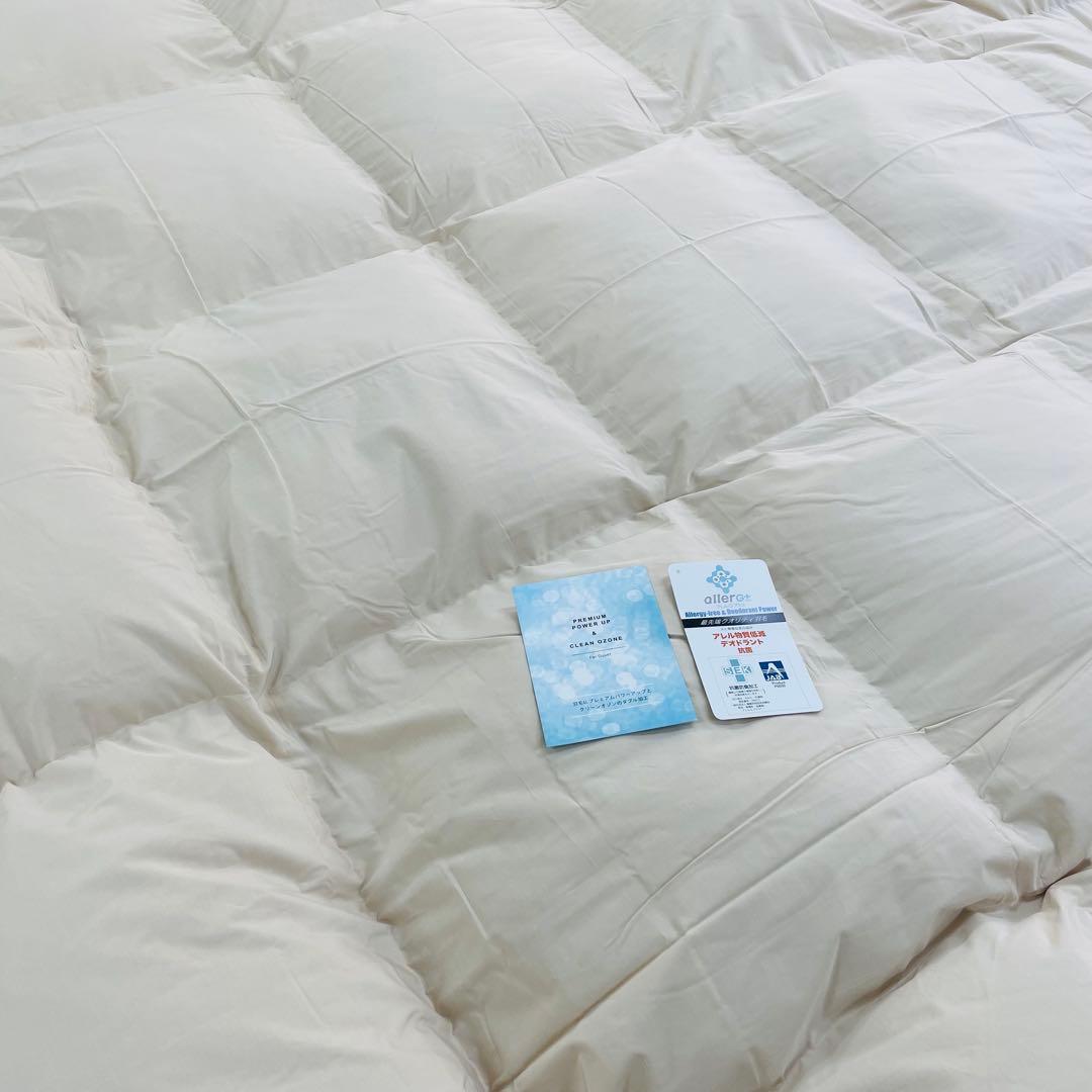 羽毛布団 ダブル 増量 抗菌防臭羽毛 日本製 サンドベージュ色 訳あり