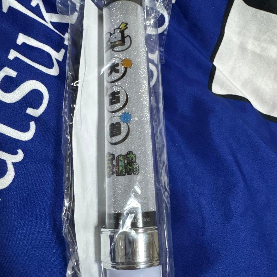 SHY 峯脇 POCKET PANiC 大古参ペンライト - メルカリ