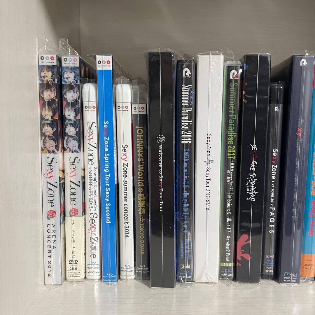 SexyZone 円盤まとめ売り 2012〜2022 - メルカリ