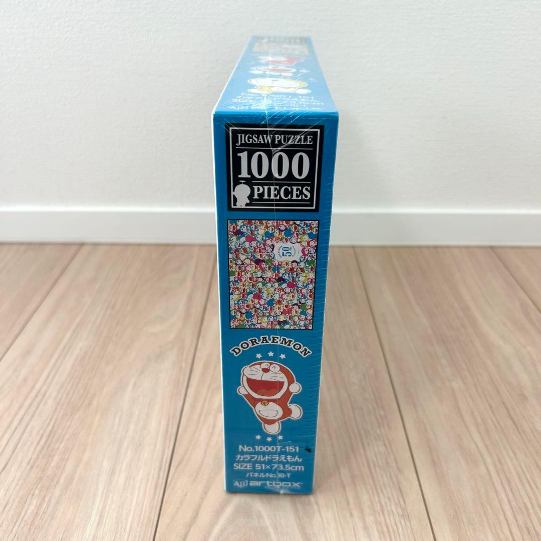 新品・未開封】ドラえもん 50周年記念 1000ピース ジグソーパズル 限定