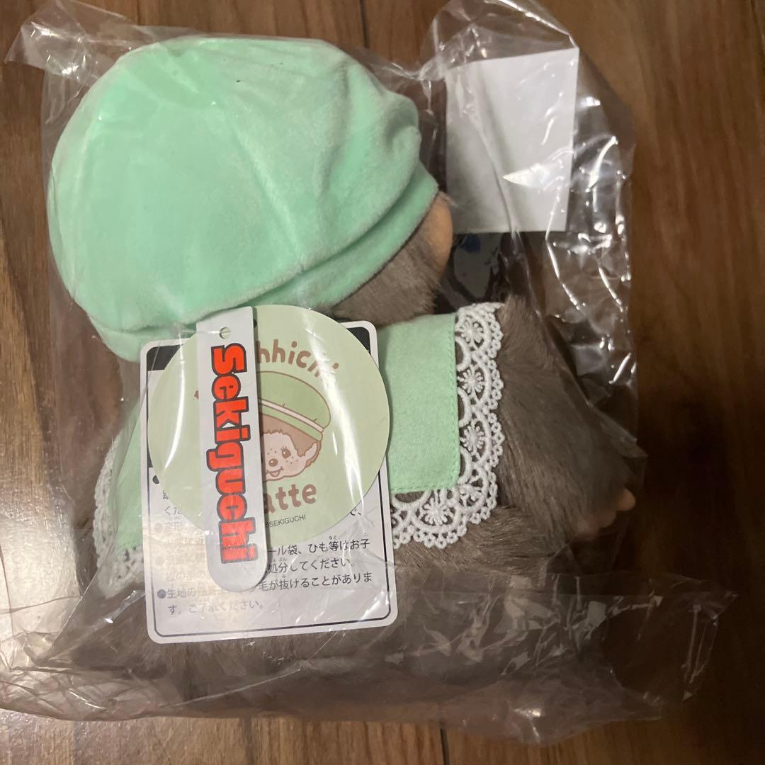 モンチッチ 1番くじ エンタメくじ ラストワン - メルカリ