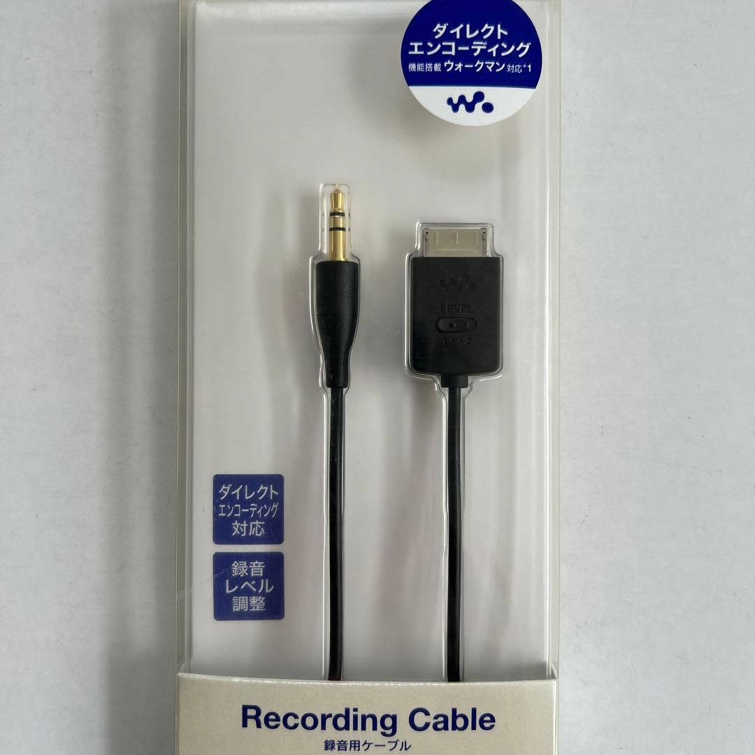 SONY 録音用ケーブル WMC-NWR1 - メルカリ