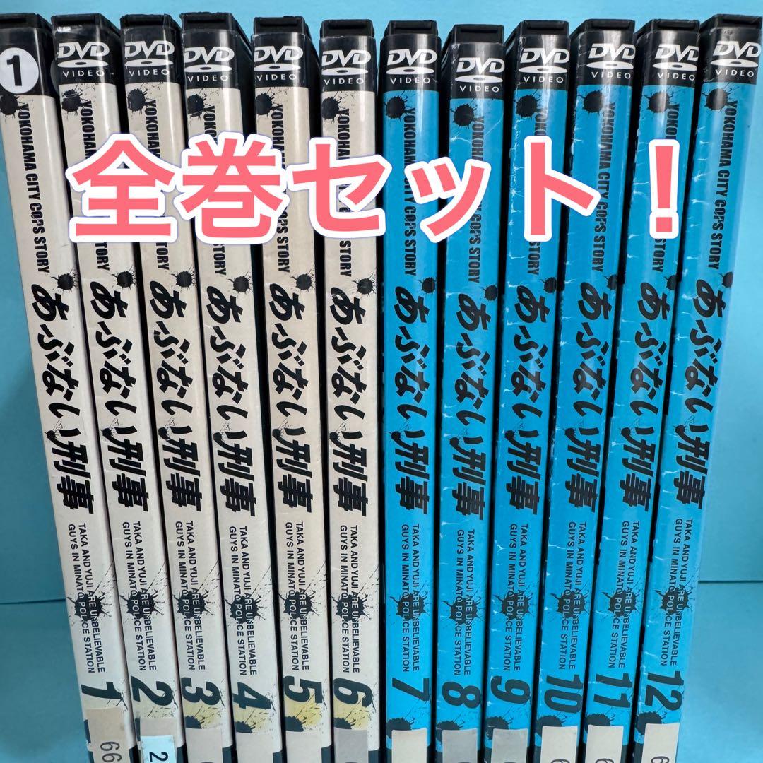あぶない刑事 DVD TVドラマ 全巻セット - メルカリ