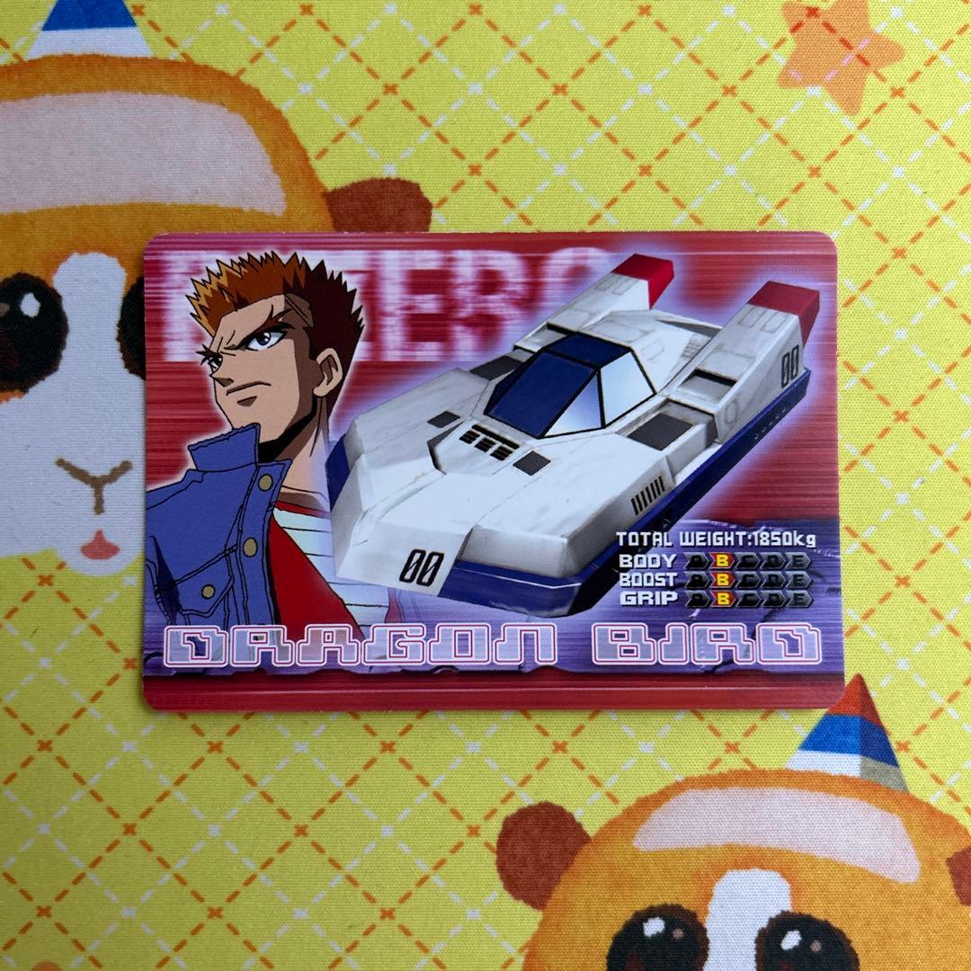 F-ZERO ファルコン伝説 カードe＋ カードダス リュウスザク ③ - メルカリ