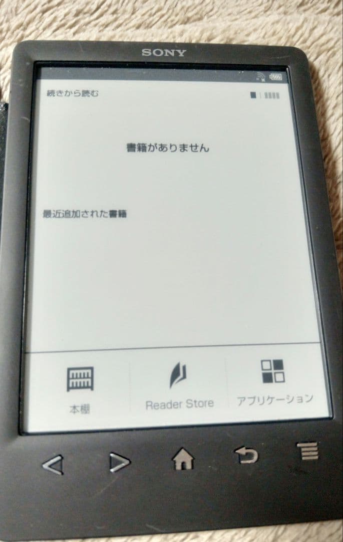 SONY Reader PRS-T3S 本体 ブラック　+純正カバー SONY Reader PRS-T3S 本体 ブラック +純正カバー｜Yahoo!フリマ（旧