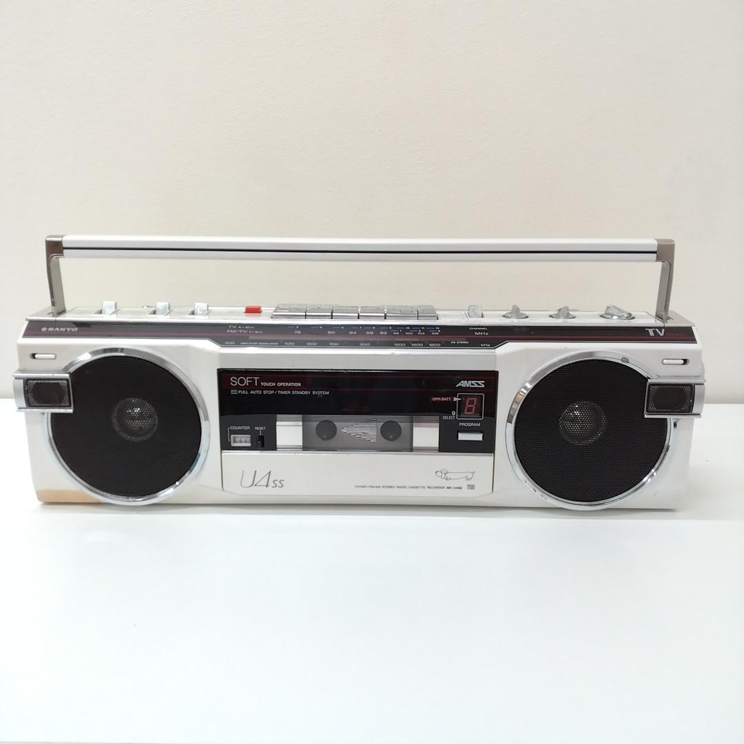 若《VGMSM》SANYO MR-U4SS ラジカセ 昭和レトロ ジャンク - メルカリ