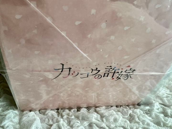 【完全数量限定版】カッコウの許嫁　Blu-ray 第1巻　添い寝シーツ付