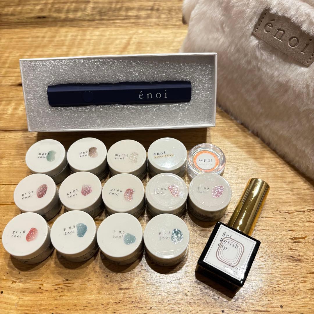 匿名配送】enoi カラー 各種匿名配送/開封品】ミルマグ、ギャリッター
