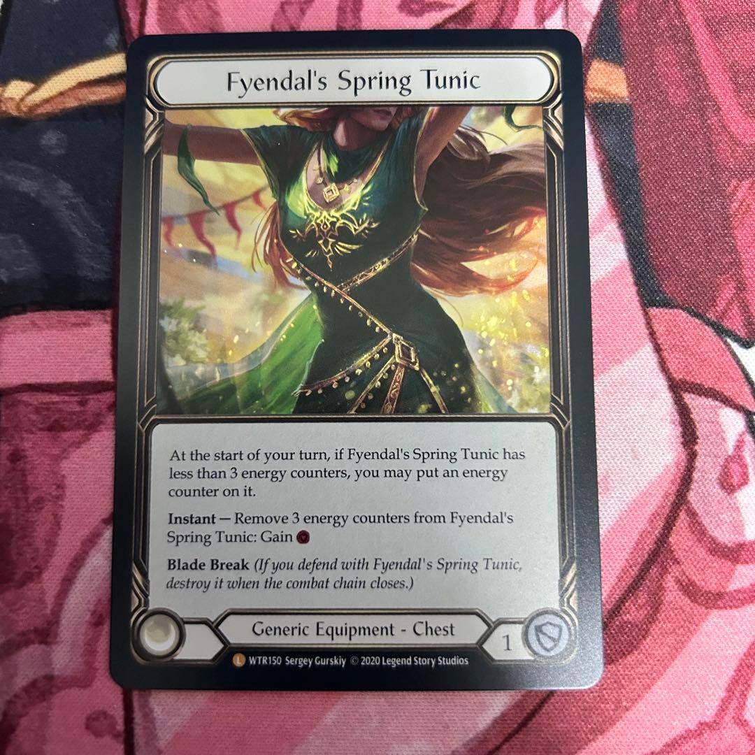 フィエンダルの春のチュニック RF 英語 WTR150 UL - メルカリ