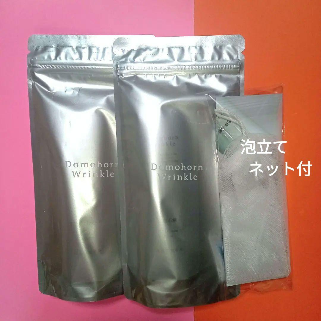 ドモホルンリンクル　洗顔石鹸　化粧落としジェル　新品未開封 公式 ドモホルンリンクル 【しっとり×つるすべ】贅沢洗顔セット 化粧