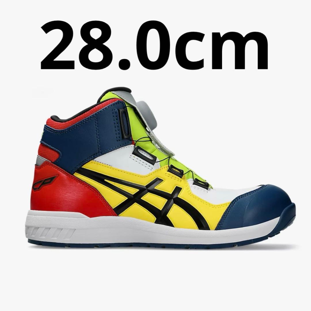 ウィンジョブ CP304 BOA LC 3E相当 ウィンジョブ® CP304 BOA® LC 3E相当 | ホワイト×ブラック