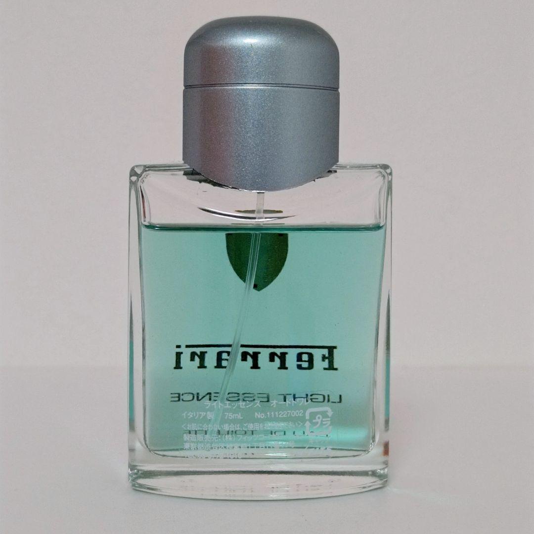 フェラーリ ライトエッセンス 75mL オードトワレ EDT 香水