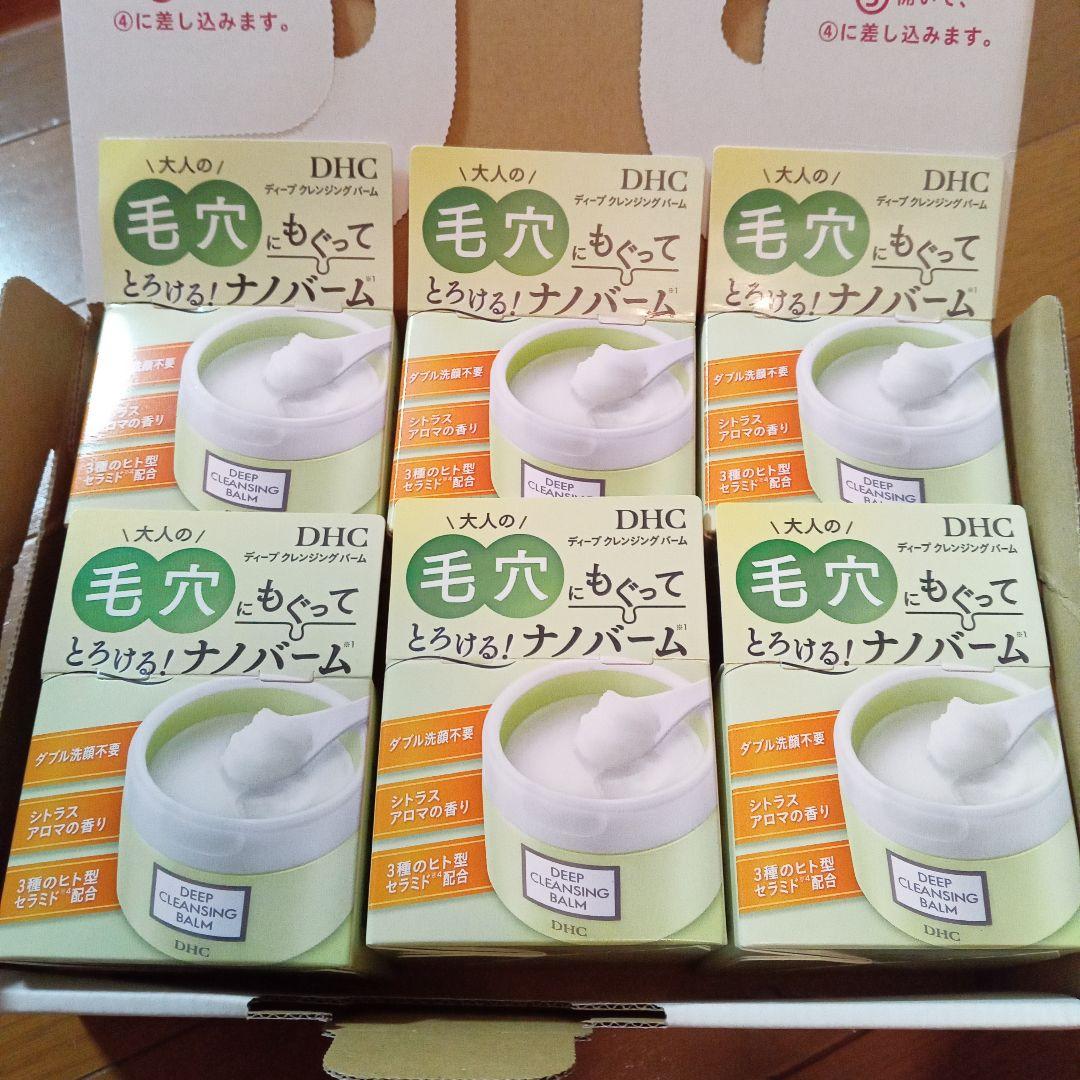DHC　 ディープクレンジングバーム　90g✕6個 DHC ディープクレンジングバーム 90g ディーエイチシー | イオン
