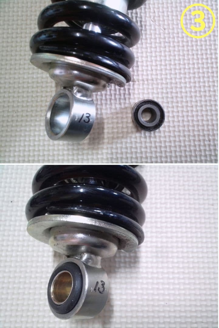 富士重工 ラビットスクーター S301用 ローダウンサス 前後セット ⑬