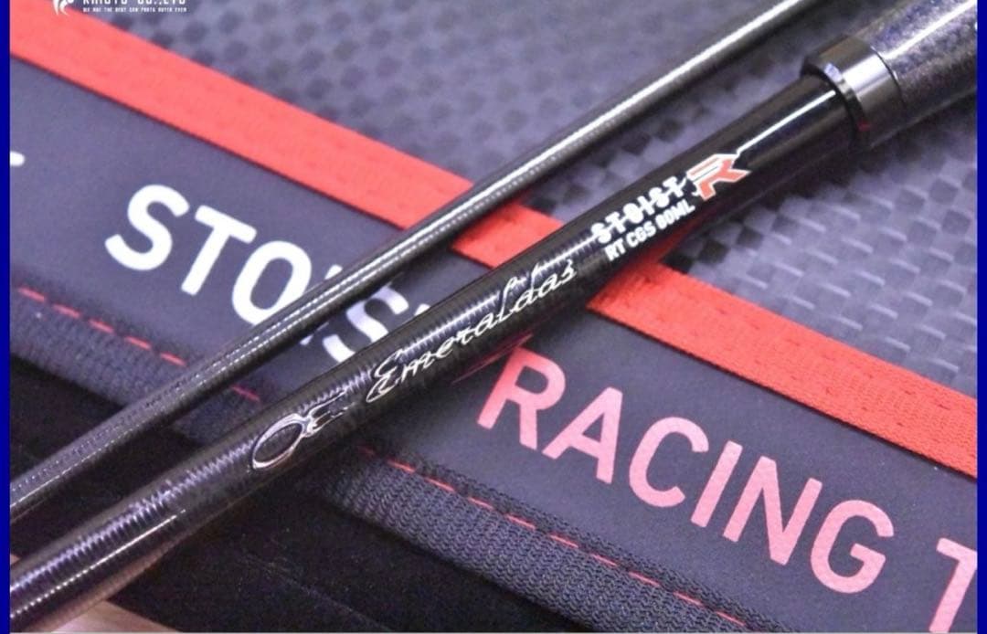 エメラルダス STOIST RACING TUNE CGS 80ML エメラルダス STOIST