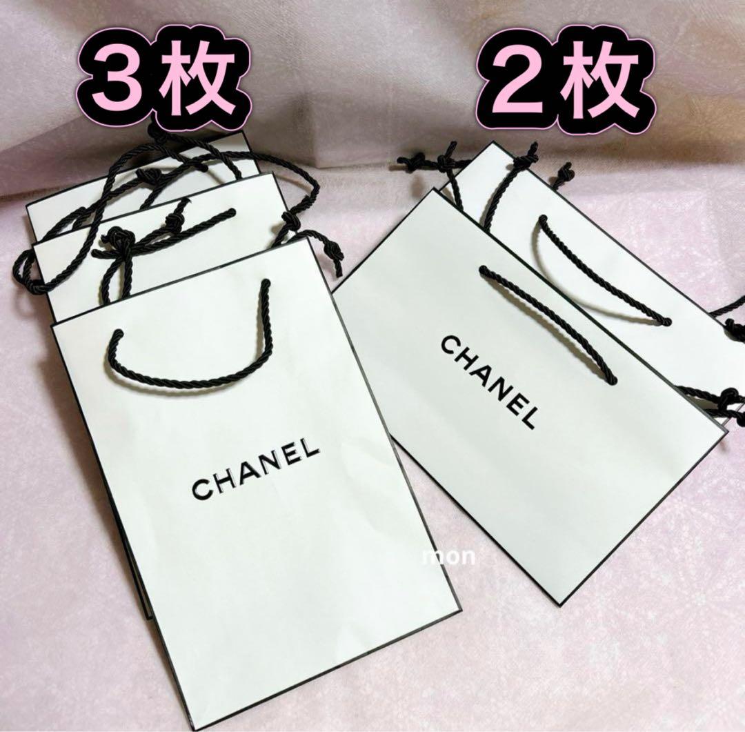 シャネル ショッパー 中サイズ ショップ袋 5枚セット ブランド紙袋