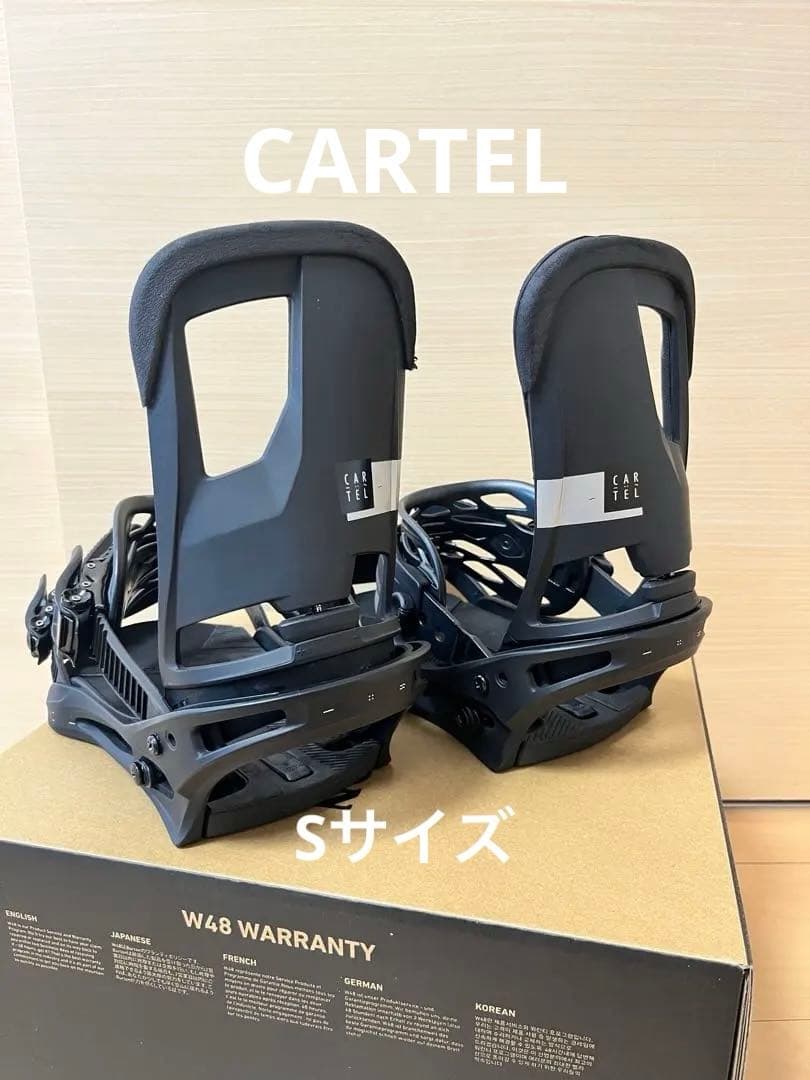 麻雀牌♡高級♡セット