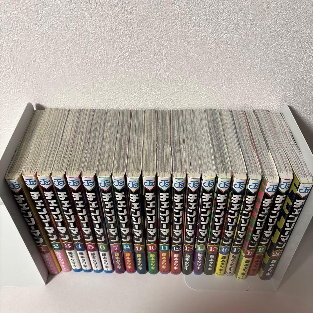 極美品】チェンソーマン 1〜20巻全巻セット - メルカリ