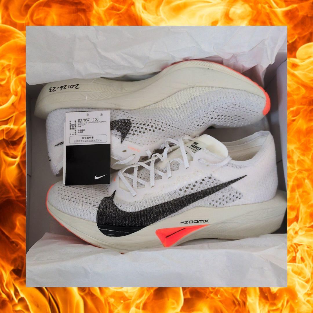 生産終了試し履きのみ人気初期カラー】ナイキ ヴェイパーフライ3