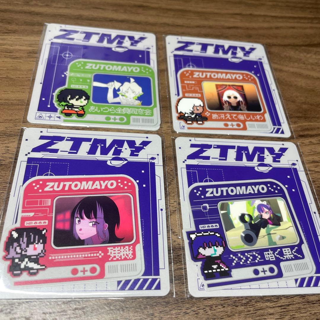 未開封】ずっと真夜中でいいのに。セブン ステッカー ステッカー