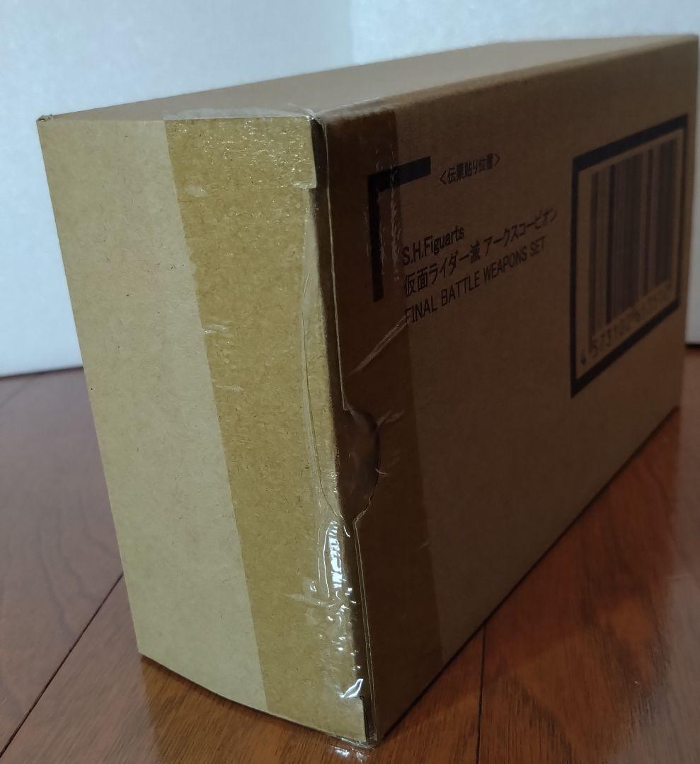 S.H.Figuarts 仮面ライダー滅 アークスコーピオWEAPONS SET