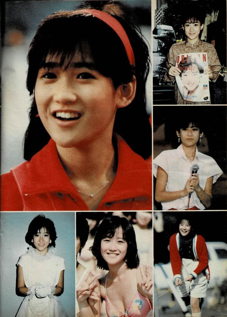 □珍品□エンマ1986年5/10□岡田有希子追悼特集□謎に迫る問題□全記録