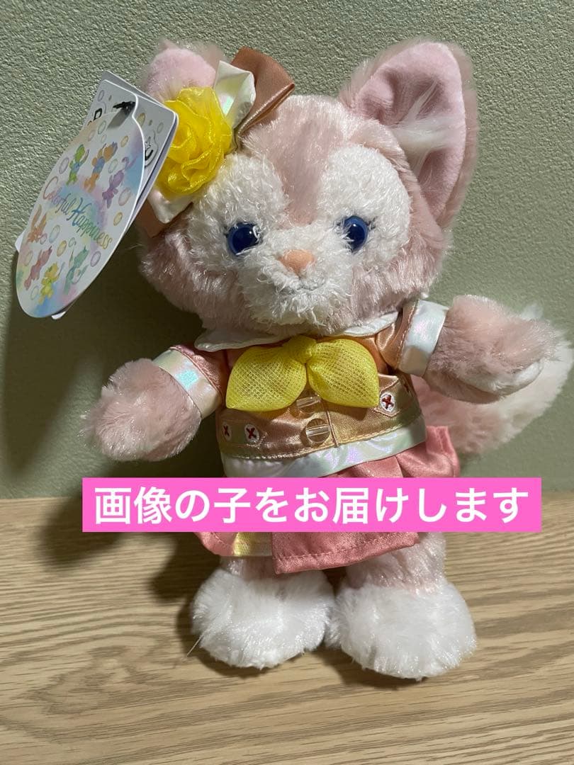 ダッフィー&フレンズ20周年 バケパ ポージープラッシー リーナ・ベル