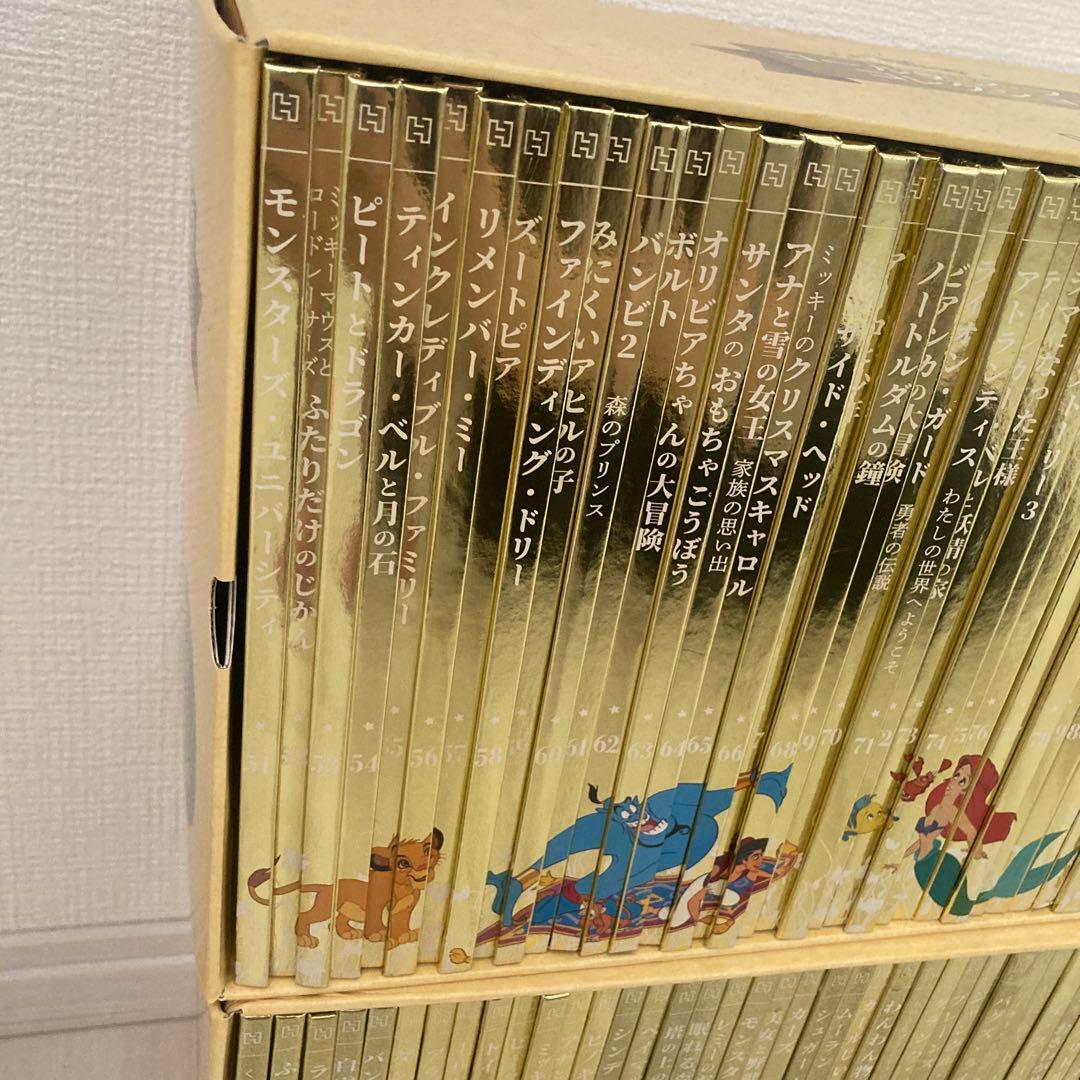 お値下しました【難あり】ディズニーゴールデンブック1~100巻 - メルカリ